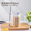 Copo de Leite Graduado, Copo de Vidro de Alto Borossilicato, Copo de Água Potável para Café Resistente a Altas Temperaturas com Tampa, Copo com Canudo Doméstico para Micro-ondas