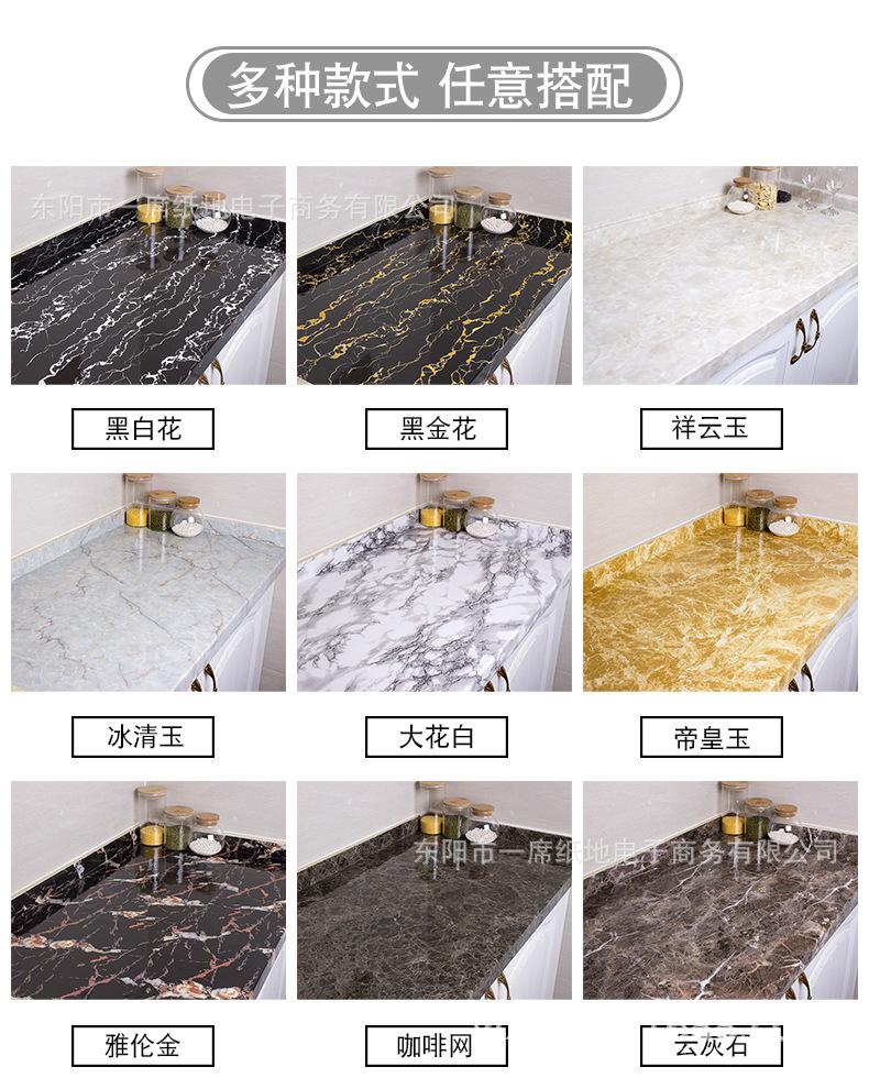 多种款式-1-790.jpg