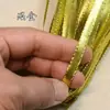 Fita Dourada e Prateada 8mm Acessórios para Roupas Étnicas Barra de Saia Acabamento Renda Material Laço Embalagem para Presente Fita Brilhante