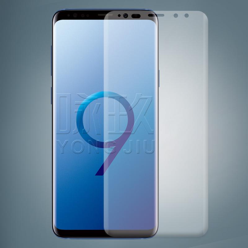 S9+PET主图(1)