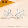 Xigu E1559 S925 Pendientes de botón con lazo hueco de plata para mujer, moda de nicho, temperamento, pendientes de estilo hueso de oreja