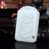 Fine trabalho Afegão jade branco computador escultura jade marca conjunto selo vermelho quadrado grande pingente panela cabeça Guanyin Buda Dragão