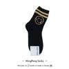 Calcetines Hechos en Corea con Cara Sonriente Rayada y Hilo Brillante, Nuevos Calcetines de Algodón de Cintura Media Vívidos para Mujer, Venta al por Mayor Transfronteriza de Dongdaemun