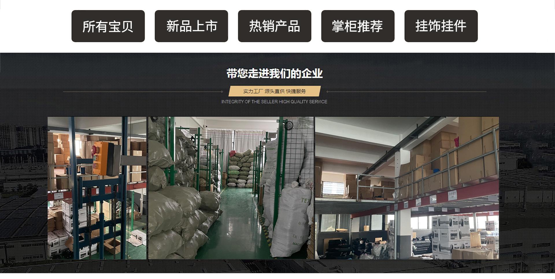 苗阳_02.jpg