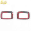 Adequado para interruptor de porta elétrica central 21 IMAX8 anel brilhante IMAX8 interruptor de chave de porta adesivos decorativos acessórios