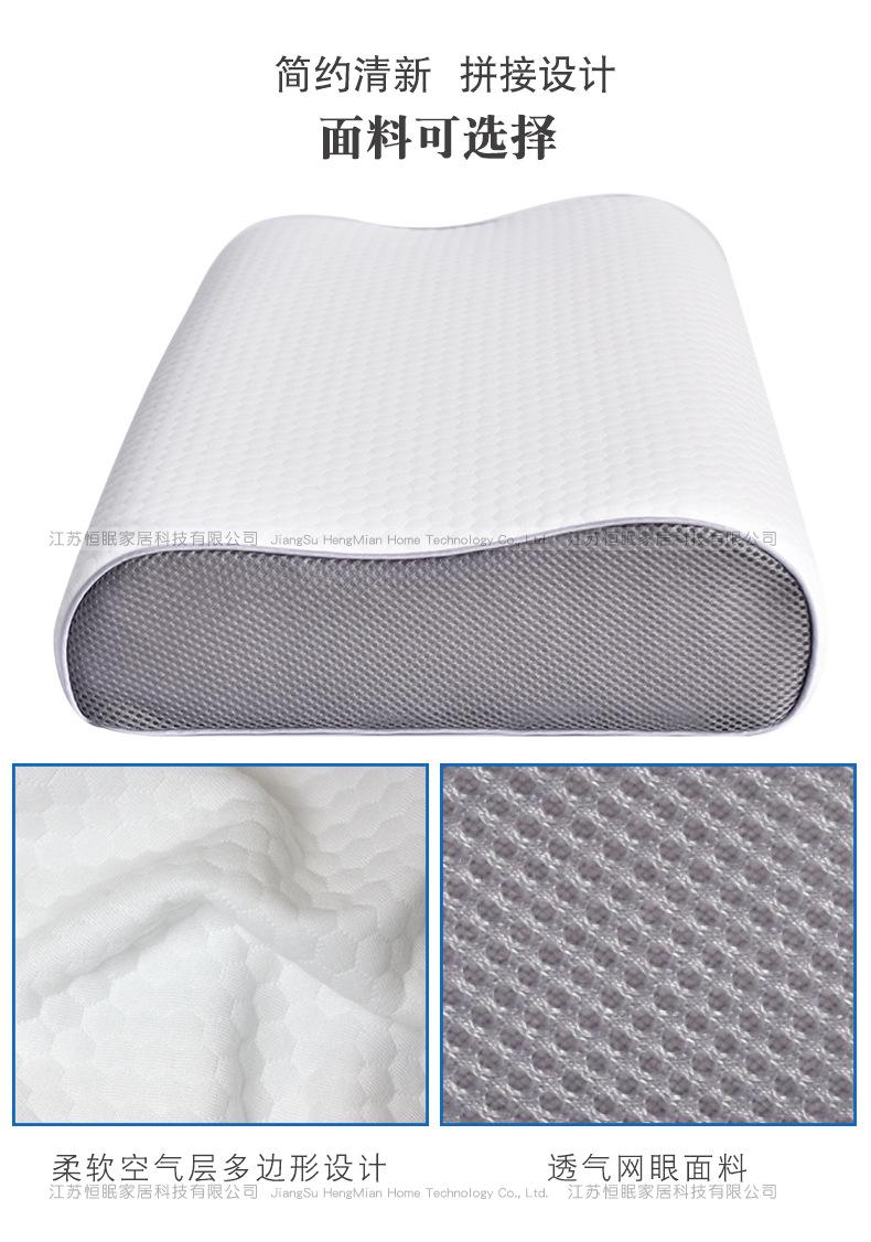波浪枕_04.jpg