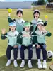 Traje de uniforme escolar para jardim de infância, alunos do ensino fundamental e médio, uniforme de classe, uniforme esportivo, três em um, carregamento removível, conjunto de três peças