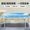 Sábanas de Cama de Plástico Desechables Engrosadas Impermeables Baño Baño Frotar Espalda Sábanas de Cama Salón de Belleza Cama de Masaje Película de Plástico