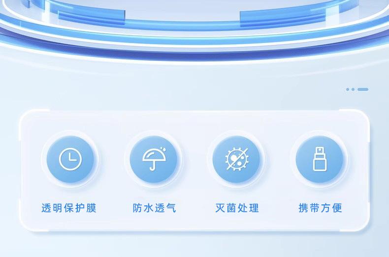 详情图03.jpg