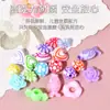 Caja de Regalo DIY de Cuentas para Niños Transfronteriza Juguetes Educativos Pulsera de Joyería Hecha a Mano para Niñas Paquete de Materiales al por Mayor