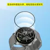 Aplicable a Oppo Watch S2 Watch Película Suave Compuesta 3D Curva PMMA Protector de Pantalla de Hidrogel OppoWatch S2