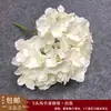 Decoração de Casamento com Flores Brancas, Peônias, Phalaenopsis, Rosas, Arranjos Florais de Teto e Arranjos Florais Pretos para o Salão de Casamento