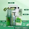 Paquete de Energía Fresca para el Verano, Protección Solar y Alivio del Calor en un Solo Paquete, Soporta Logos Personalizados de Empresa, Beneficios Corporativos e Incluye Grandes Regalos