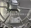 FS2116A original en stock ESOP8 no síncrono modo corriente PWM convertidor elevador DC-DC salida 12V