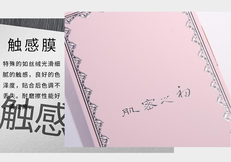 单盒038_09.jpg
