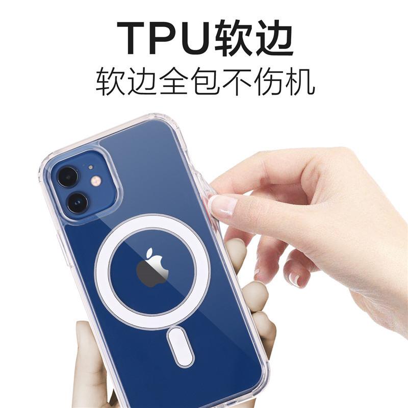 商品主图_4.jpg