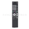 Para receptor AV DENON RC-1181 AVR-X1000 AVR-1912 AVR-S710W Sub