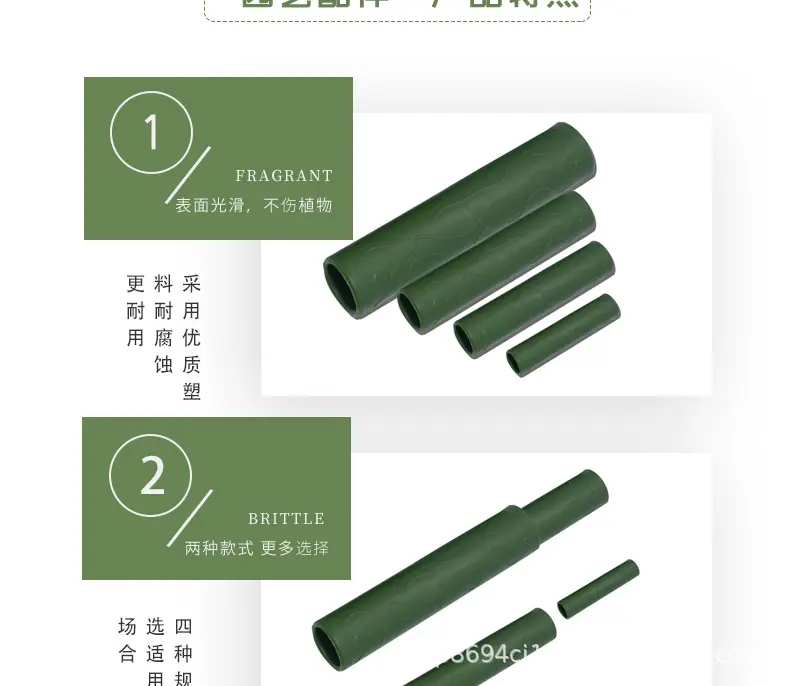 连接件_03.jpg