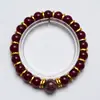 [Tejido de Sueños Rojo Dorado] Pulsera de Cristal Rojo Natural con Pegamento Rojo para Mujer La Más Fácil de Combinar Pulsera de Ágata Roja Sangre de Paloma de Cristal Lote