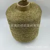 Cinta hueca dorada y plateada, hilo hueco, muñeco de oso violento tejido DIY hecho a mano, decoración de lentejuelas, venta al por mayor del fabricante