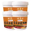 Tazón de Porcelana Fideos de Chongqing 800g con Salsa Picante, Salsa de Soja y Frijoles Fermentados, Adecuado para Mezclar con Verduras y Fideos