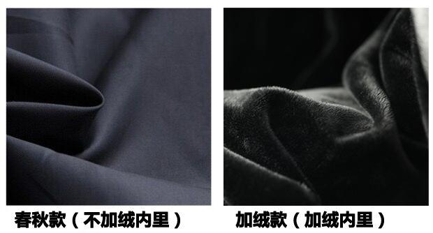 皮衣加绒和单里衬.jpg