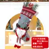 Meias de Natal Decorativas Transfronteiriças Novas Saco Grande de Doces de Natal Papai Noel Boneco de Neve Rena Meias Decorativas
