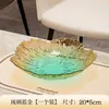 Prato de Frutas Petal de Luxo Leve Prato Irregular para Exibição de Lanches de Frutas Secas Plástico Transparente Degradê Transfronteiriço