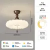 [Wow] Lámpara de Techo Estilo Crema Francesa, Lámpara Creativa Estilo Mid-Century para Dormitorio Principal, Lámpara de Atmósfera Nueva de Espectro Completo con Protección para los Ojos