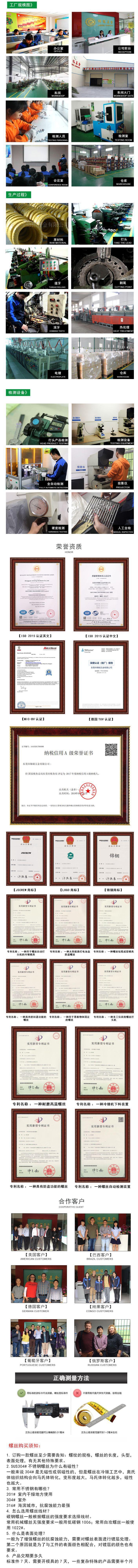 微信图片_20190427181141_02