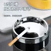 Cenicero de acero inoxidable, a prueba de viento con tapa, evita la dispersión de cenizas, adecuado para el hogar, la sala de estar y la oficina, diseño creativo y minimalista, fácil de limpiar