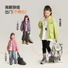 Pudding Haru Roupa de Outono Meninas Roupa Infantil Versátil Top Novo Estilo Outono 2026 Roupa Impermeável para Crianças Roupa de Trabalho Jaqueta de Montanhismo