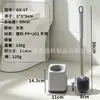 Cepillo para inodoro de mango largo sin rincones muertos, súper fácil de usar, cepillo para inodoro montado en la pared con base