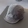 Nueva gorra de pico de pato de ala corta estilo japonés para primavera/verano transfronteriza, gorra de cinco paneles de color liso vintage, gorra de béisbol para mujer para proteger del sol, ampliada y profundizada