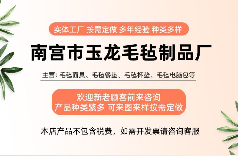 详情_01.jpg