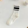 Meias Estudantis Meias de Algodão Zhuji Atacado Meias Esportivas Brancas Masculinas Meias Absorventes de Suor Outono e Inverno Meias de Cano Médio para Mulheres