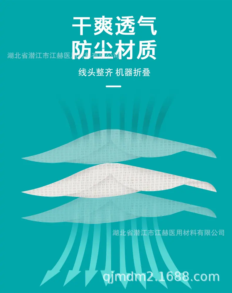 J1005-公版详情_03.jpg