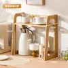 Estante de Almacenamiento para Encimera de Cocina Portavasos Estante de Almacenamiento Multifuncional para el Hogar Estante de Exhibición de Mesa para Tazas de Café Set de Té Estante de Almacenamiento