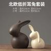Honghe Año Zodiacal del Conejo Mascota Adorno de Cerámica Conejito Sala de Estar Vitrina de Vinos Mueble de TV Adorno de Decoración para el Hogar
