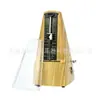 Metrónomo Armónica Gm-20 Mecanismo Metálico para Calificación, Universal para Guitarra y Piano, Mecanismo Metálico