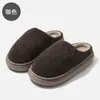Zapatillas de algodón con felpa para mujer, invierno, punta cerrada, suela gruesa, antideslizantes, resistentes al desgaste, zapatillas de algodón para el hogar, zapatillas ligeras para el suelo de interior para hombre, hombre