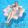 Hamaca Inflable de Agua con Estampado Floral Malla de PVC Flotador de Piscina Tumbona Plegable para Adultos Tabla Flotante de Agua Transfronteriza