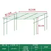 Soporte de montaje para pérgola de uvas para patio exterior, estructura trepadora para maracuyá y calabaza amarga, enrejado de hierro forjado, estructura trepadora para plantas de balcón