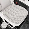 Novo Conjunto de Almofadas para Assento de Carro com Fibra de Látex Integrada em Formato de Alga, Respirável e Antiderrapante, Conjunto de Três Peças para Todas as Estações