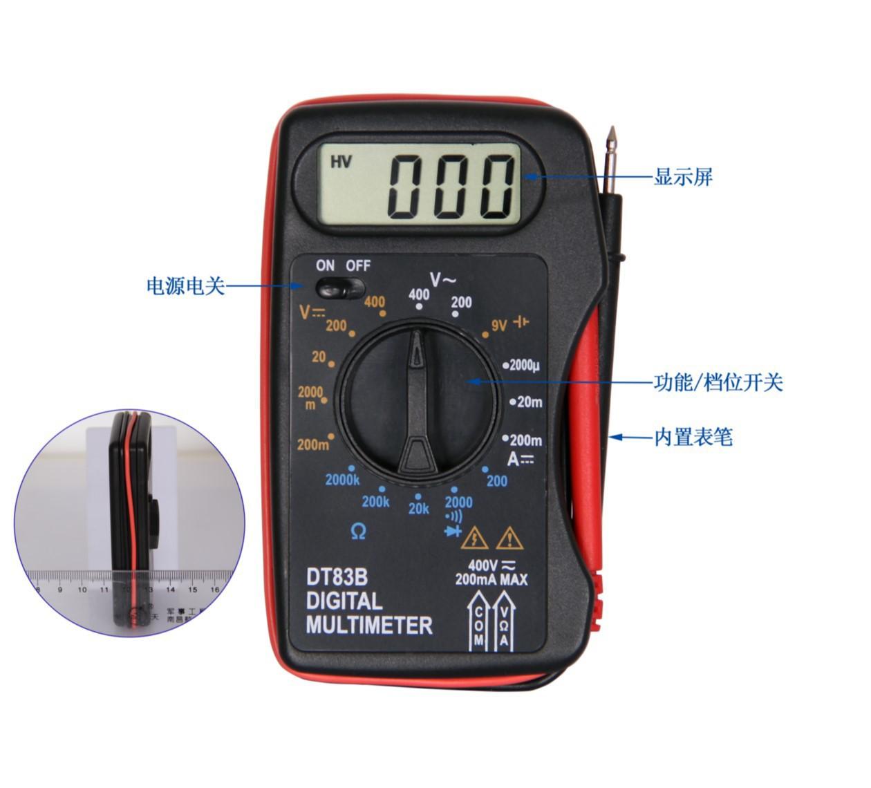 21236827949_1697205039