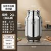 Cubo Sellado de Acero Inoxidable a Prueba de Humedad Cubo para Arroz 50 Jin Hogar Cubo para Harina Tarro de Almacenamiento Artefacto para Almacenamiento de Granos Cubo
