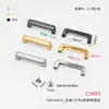 Venta Directa de Fábrica Puente de Arco en Forma de U Cerradura de Rosca Cubierta DIY Sujetador Caja de Joyería Manija de Cajón Hebilla de Correa