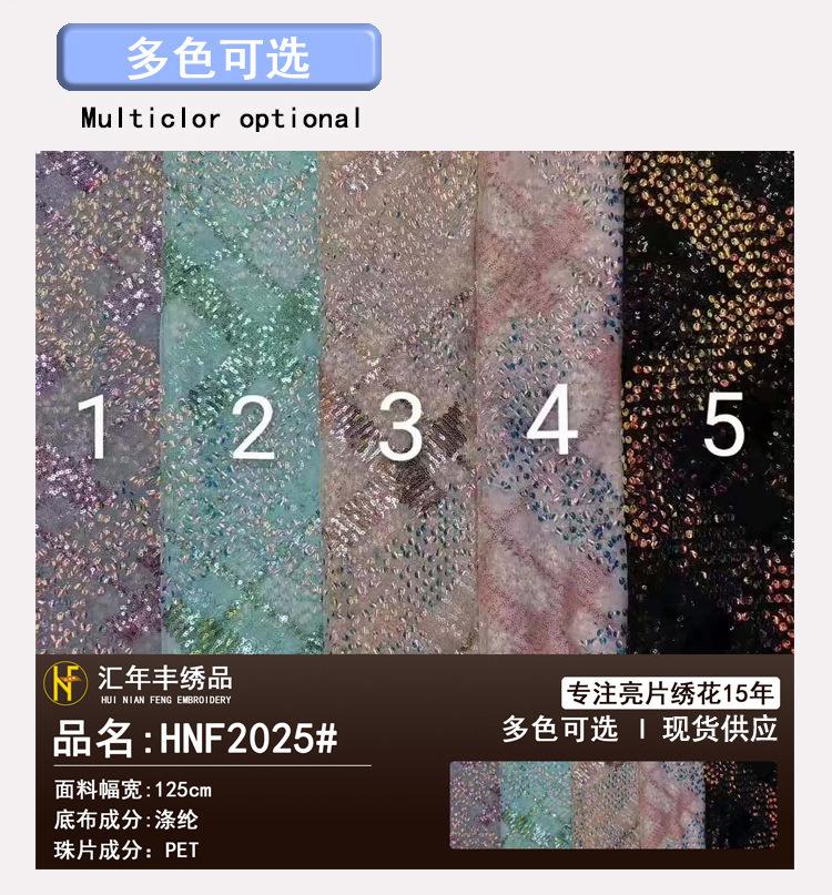 O1CN01hnNY1R22OQg1kgFVb_!!2210