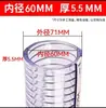 Manguera de Acero y PVC Tubería de Plástico Tubería de Agua Transparente Alta Presión Resistente al Desgaste Engrosada Resistente a Altas Temperaturas Tubería de Vacío para Aceite Anticongelante