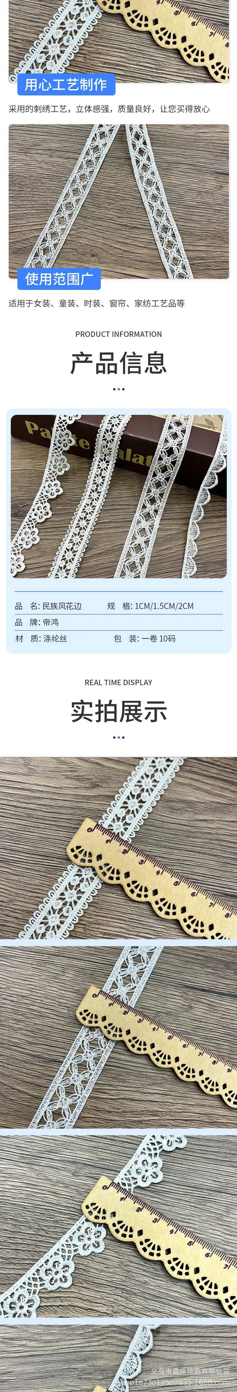 详情_02.jpg